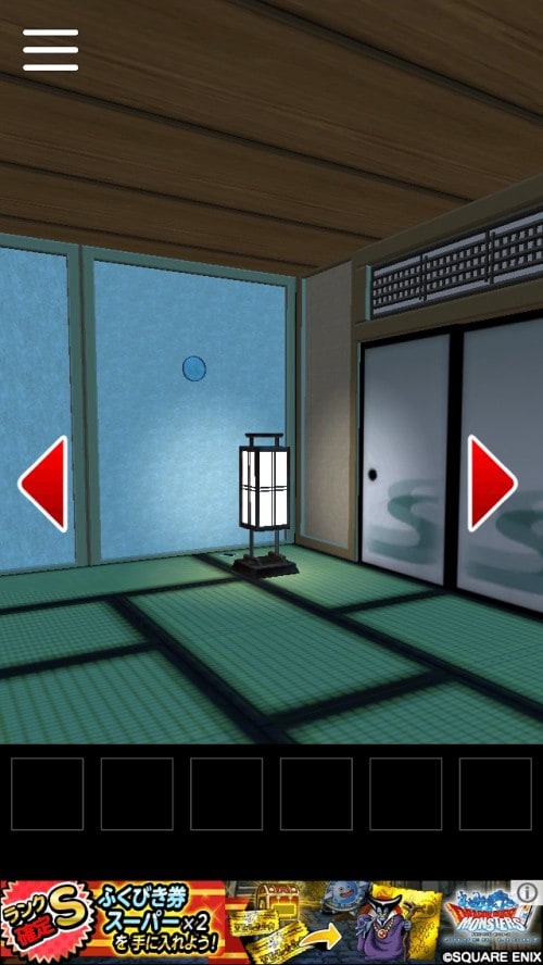 武家屋敷　攻略　その1（2つの手裏剣・2つの勾玉の入手）