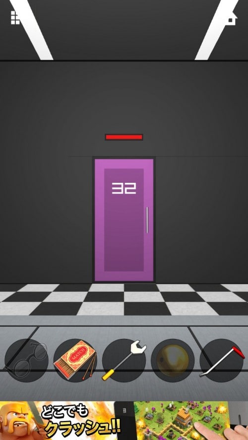 DOOORS APEX 攻略 ステージ32