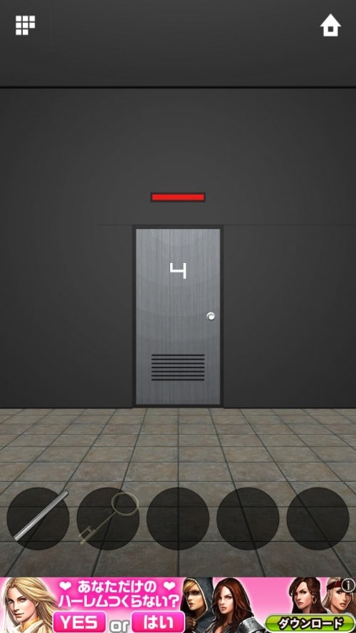 DOOORS APEX 攻略 ステージ04