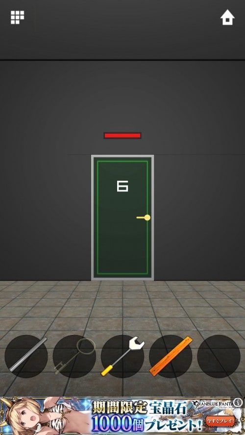 DOOORS APEX 攻略 ステージ06