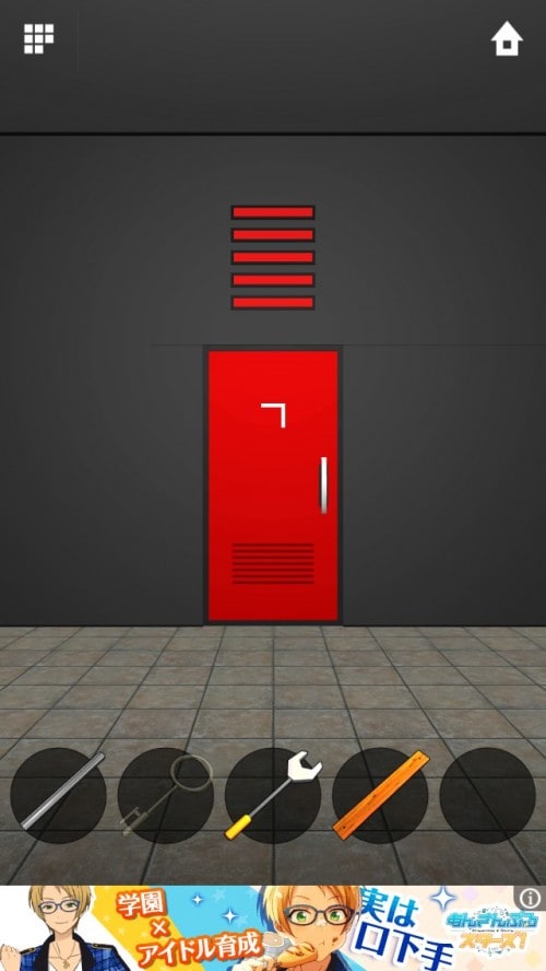 DOOORS APEX 攻略 ステージ07