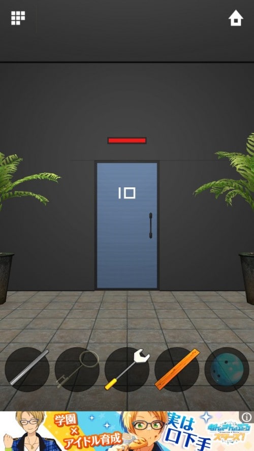 DOOORS APEX 攻略 ステージ10