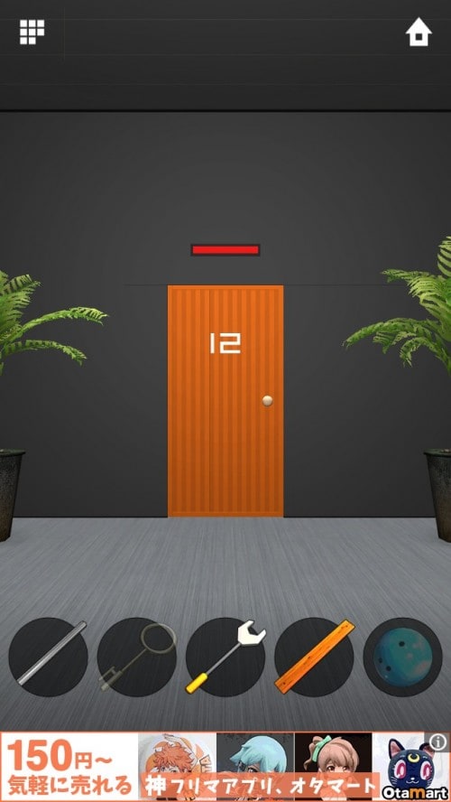 DOOORS APEX 攻略 ステージ12
