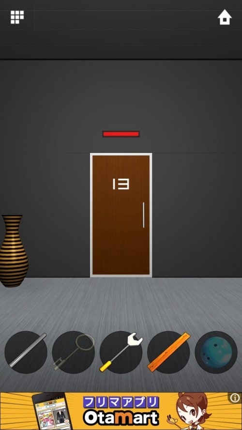 DOOORS APEX 攻略 ステージ13