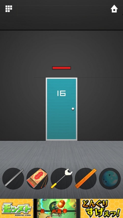 DOOORS APEX 攻略 ステージ16