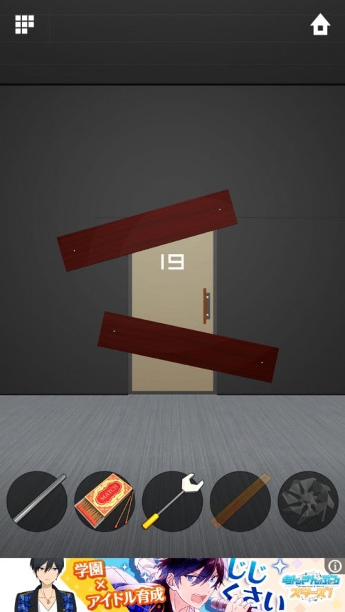 DOOORS APEX 攻略 ステージ19