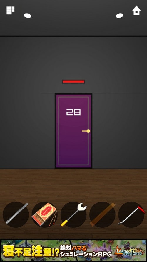 DOOORS APEX 攻略 ステージ28
