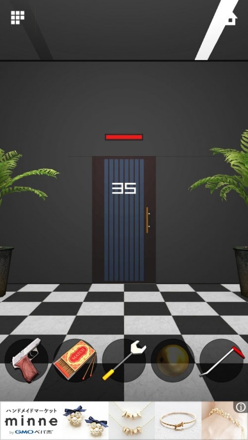 DOOORS APEX 攻略 ステージ35