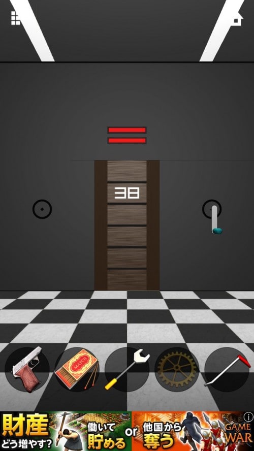 DOOORS APEX 攻略 ステージ38