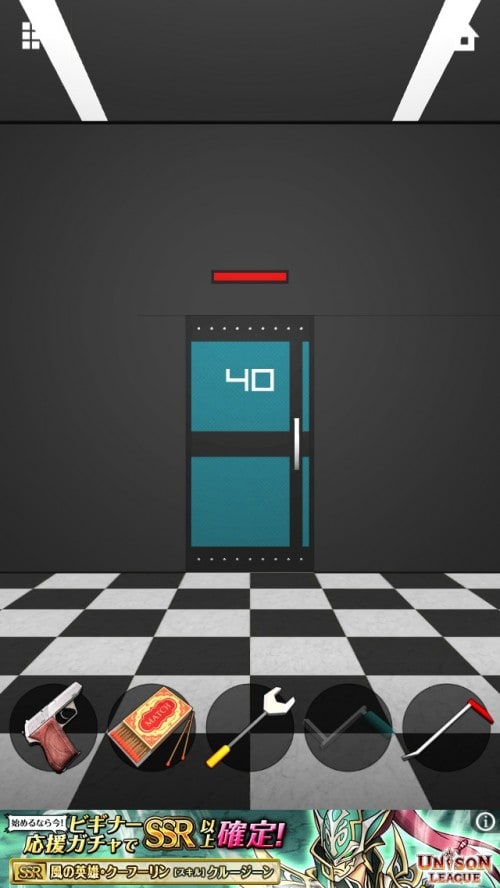 DOOORS APEX 攻略 ステージ40