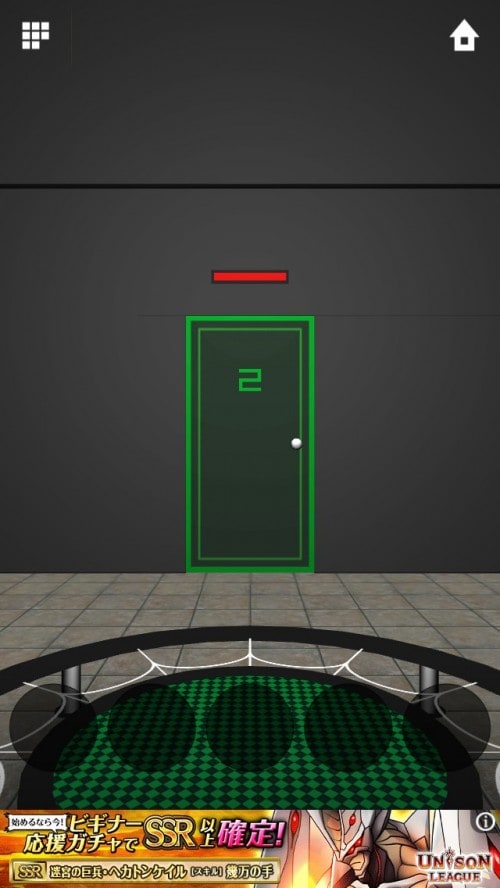 DOOORS APEX 攻略 ボーナスステージ2