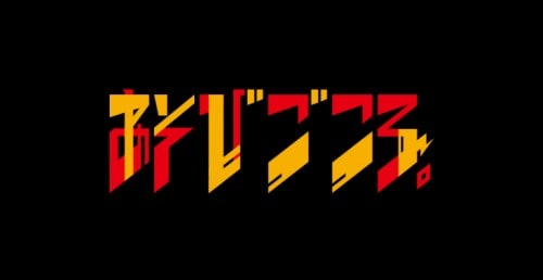 【おすすめ脱出ゲーム】あそびごころ