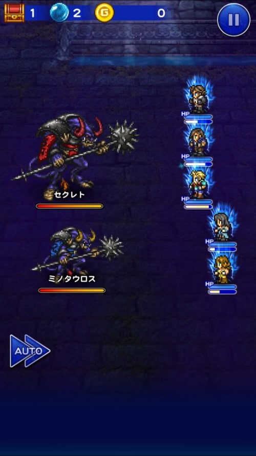チャレンジイベント　時を越える邂逅　攻略　その4