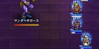 FFRK　チャレンジイベント　天命を知る者　攻略