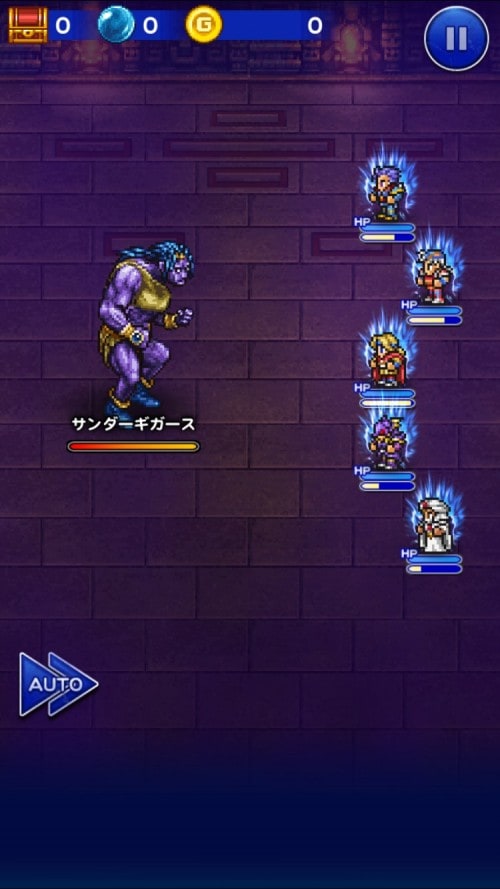 チャレンジイベント　天命を知る者　攻略　その5