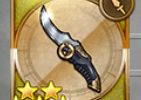 FFRK 武器データ　お守りのナイフ【XIII】