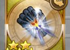 FFRK 武器データ　騎士のハート【XIII】