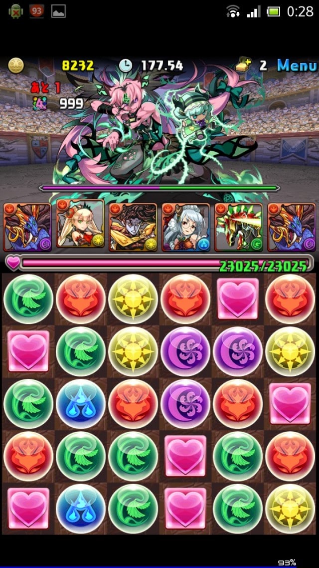 ランキングダンジョン　コシュまる杯β（覚醒無効）12万点以上（上位10％圏内）