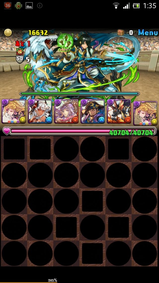 第21回チャレンジダンジョンに挑戦！　レベル7