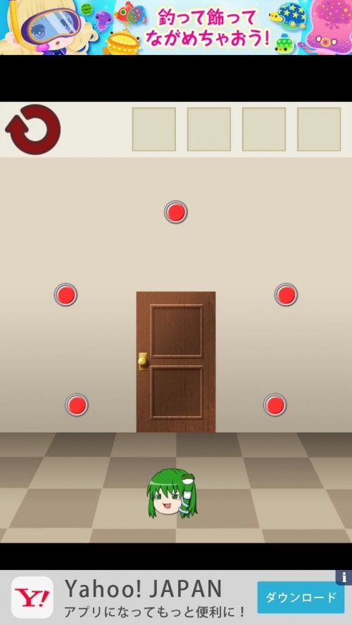 ゆっくり棒読み脱出ゲーム！東方ゆっくりボイスdoors 攻略 ステージ28
