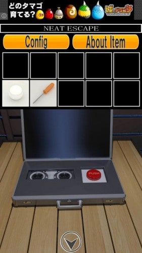 逆脱出ゲーム　My Home2 215