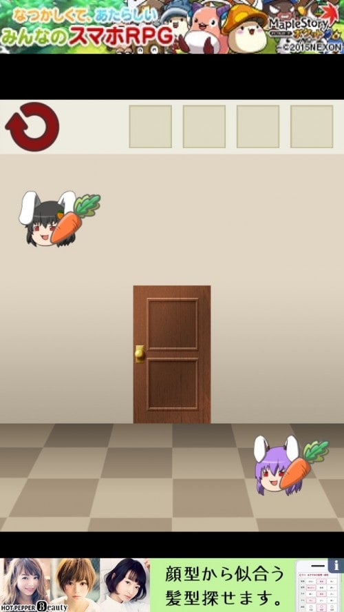ゆっくり棒読み脱出ゲーム！東方ゆっくりボイスdoors 攻略 ステージ36