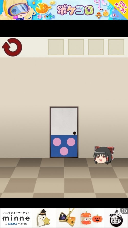 ゆっくり棒読み脱出ゲーム！東方ゆっくりボイスdoors 攻略 ステージ2
