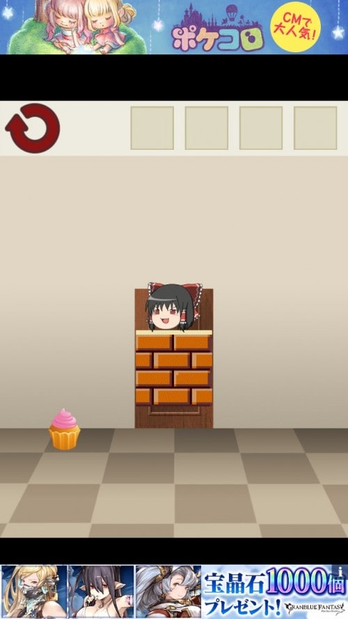 ゆっくり棒読み脱出ゲーム！東方ゆっくりボイスdoors 攻略 ステージ26