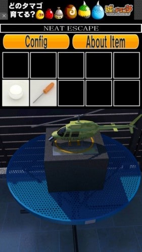 逆脱出ゲーム　My Home2 216