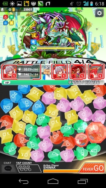 期間限定クエスト　それはおまえを食べるためさ！　超級攻略