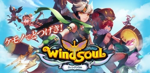 世界累計2,200万ダウンロードを記録した「LINE ウィンドランナー」の制作陣による新タイトル、ド派手召喚RPG「LINE ウィンドソウル」の事前登録を本日より開始