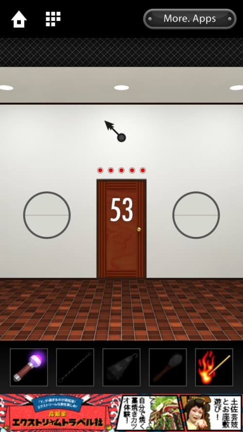 DOOORS 攻略 ステージ53