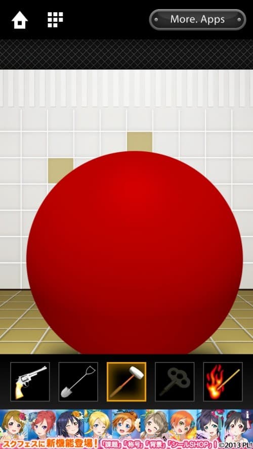 DOOORS 攻略 ステージ64