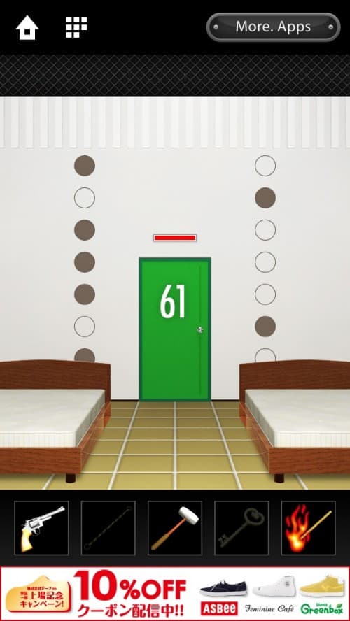 DOOORS 攻略 ステージ61