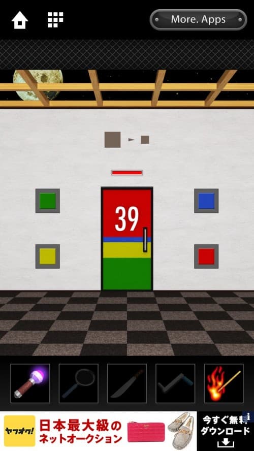 DOOORS 攻略 ステージ39