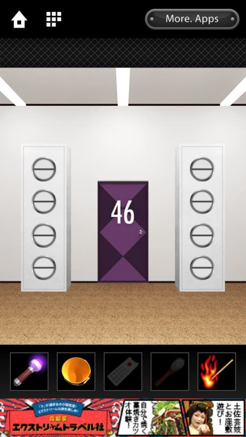 DOOORS 攻略 ステージ46