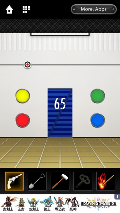 DOOORS 攻略 ステージ65