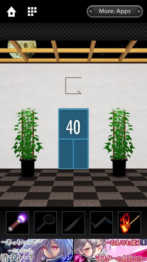 DOOORS 攻略 ステージ40