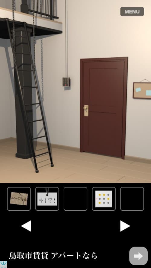 3 coins Escape 攻略 その3（ボードと果物の謎～脱出）
