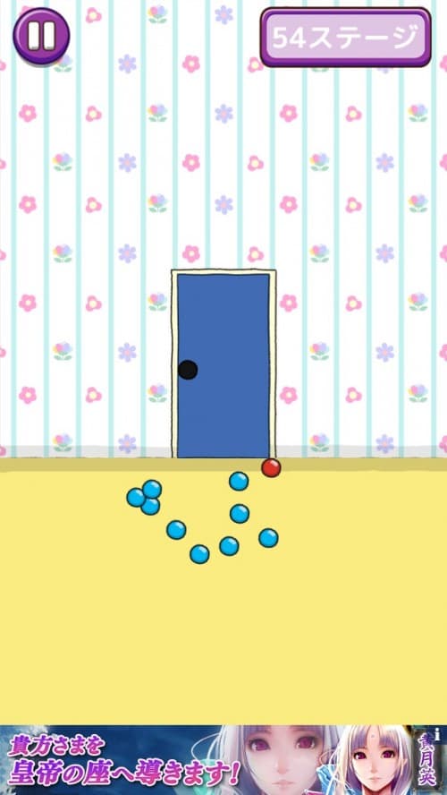 スヌーピー脱出 攻略 ステージ54