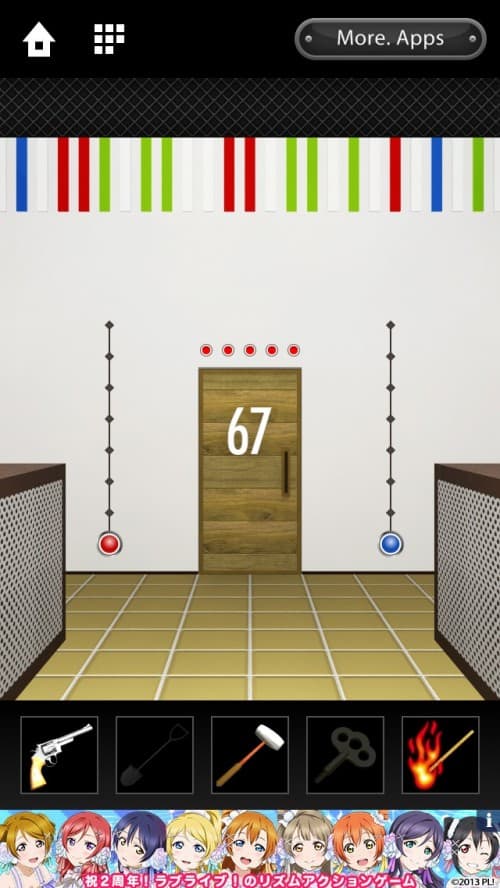 DOOORS 攻略 ステージ67