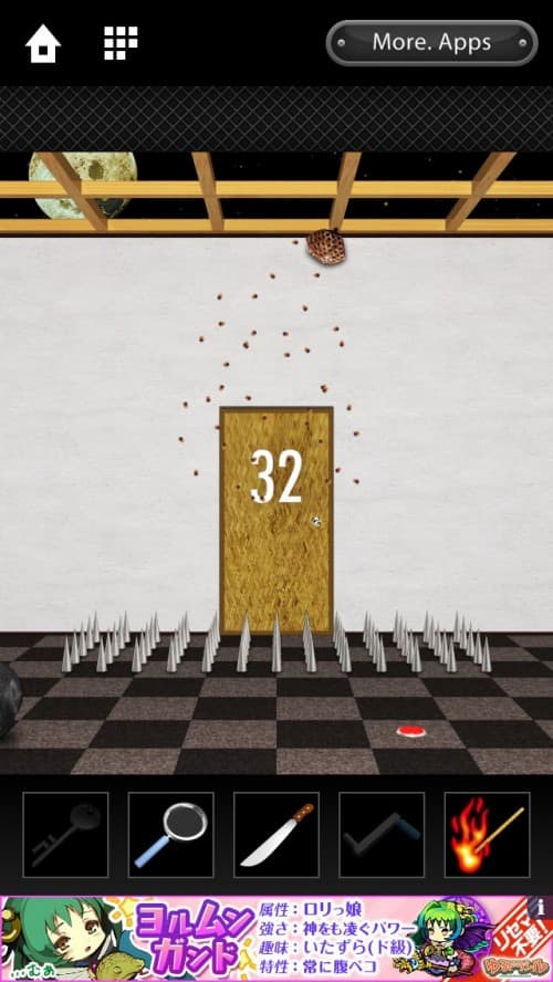 DOOORS 攻略 ステージ32