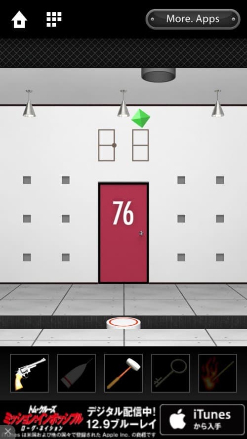 DOOORS 攻略 ステージ76