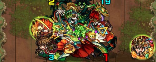 クシナダ 攻略【超絶】基本情報 雑魚対策 ボスの攻略法 おすすめ適正モンスター