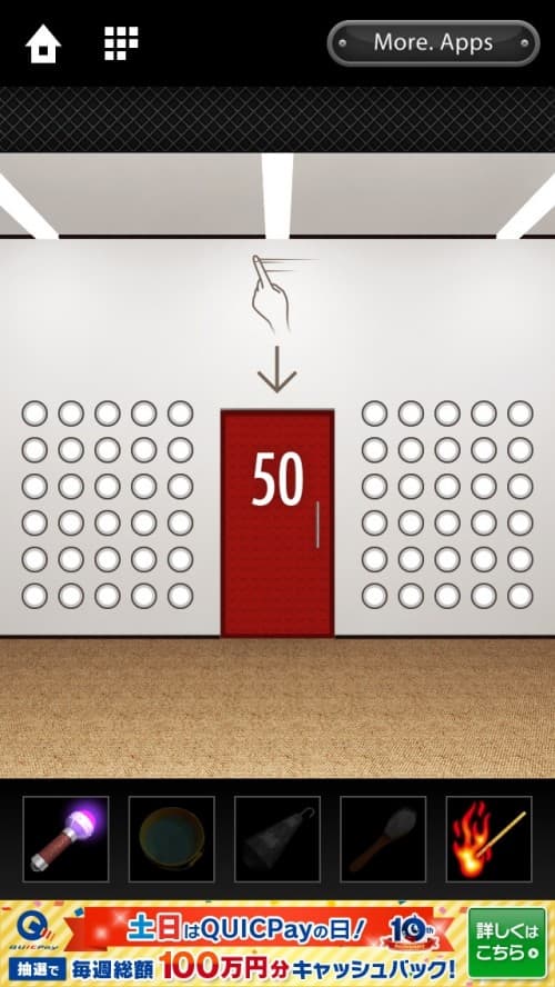 DOOORS 攻略 ステージ50｜脱出ゲーム攻略｜SQOOL.NET