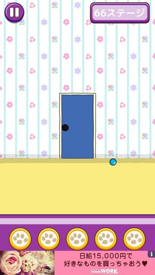スヌーピー脱出 攻略 ステージ66