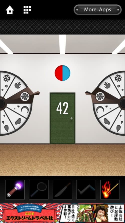DOOORS 攻略 ステージ42