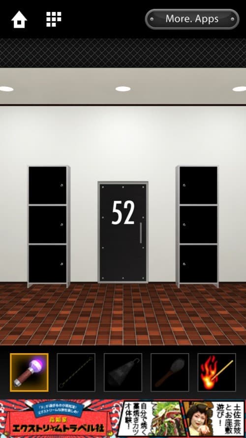 DOOORS 攻略 ステージ52
