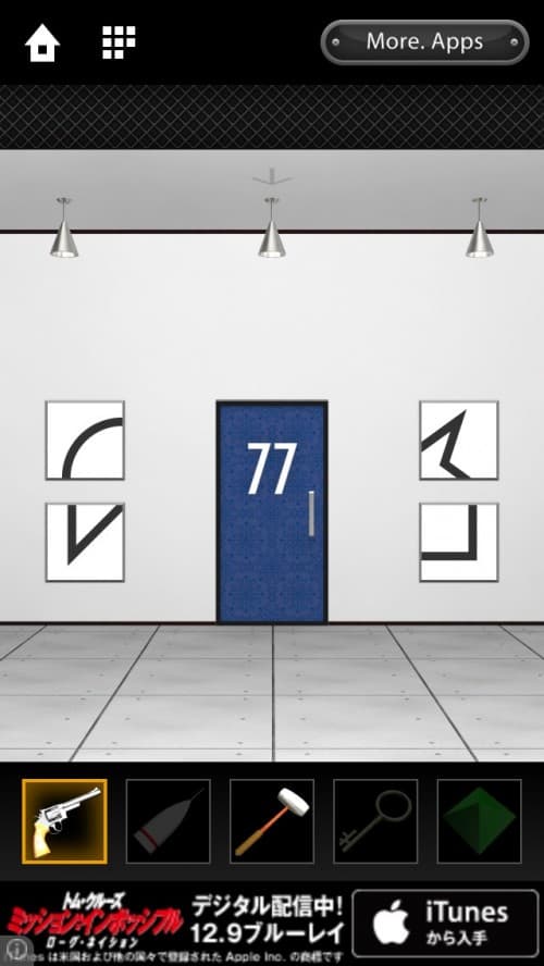 DOOORS 攻略 ステージ77