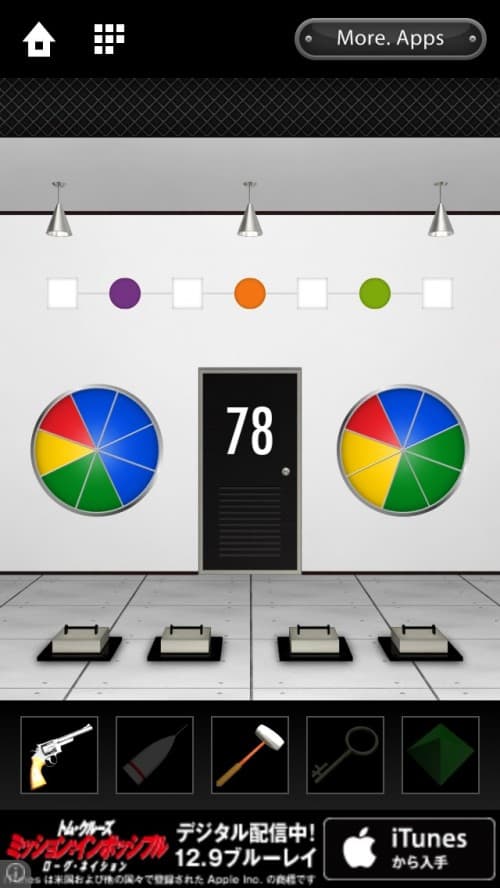 DOOORS 攻略 ステージ78